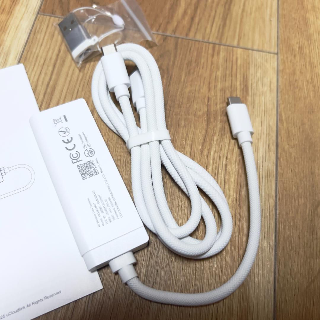 プレミアムチャージWiFi X200 100GB/365日 バッテリーレス