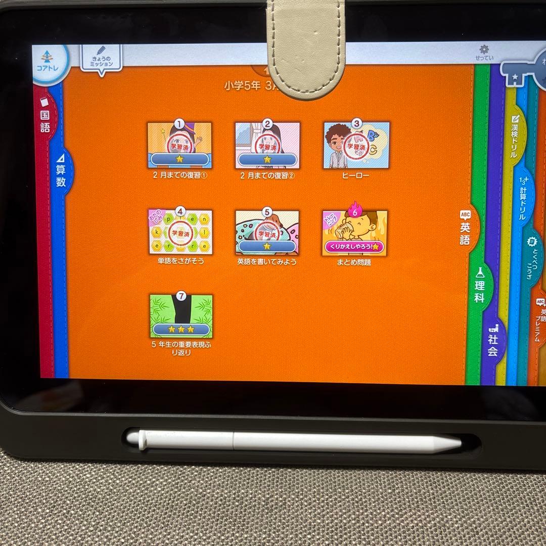 スマイルゼミ　組曲　SZJ-JS203 　発展クラス　小学5年生1月〜12月