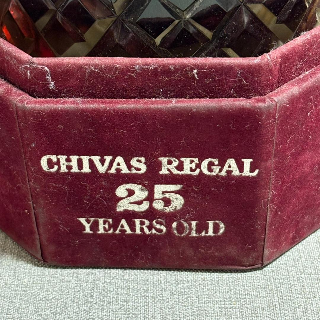 250301A シーバスリーガル 25年 チェアマンズ リザーブ 750ml