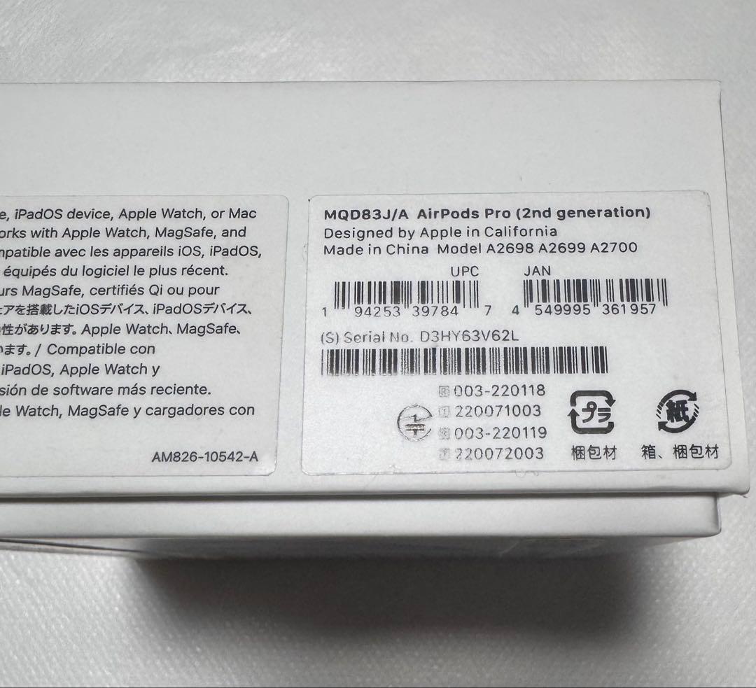 AirPods Pro 第2世代 右・ケース正常 / 左充電不可 ジャンク