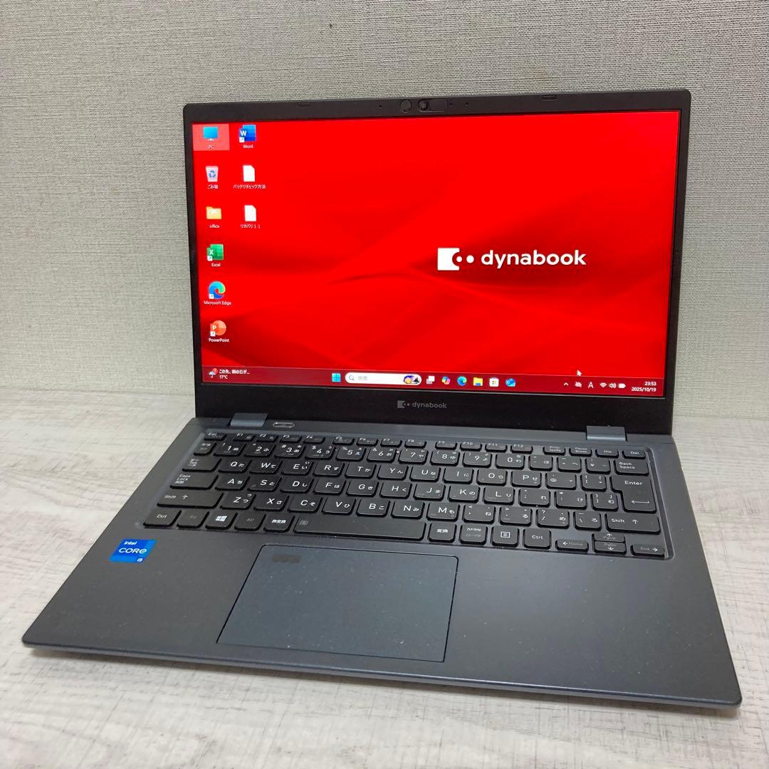 dynabook G83/HS 第11世代　Win11 1TB 16GB 薄型