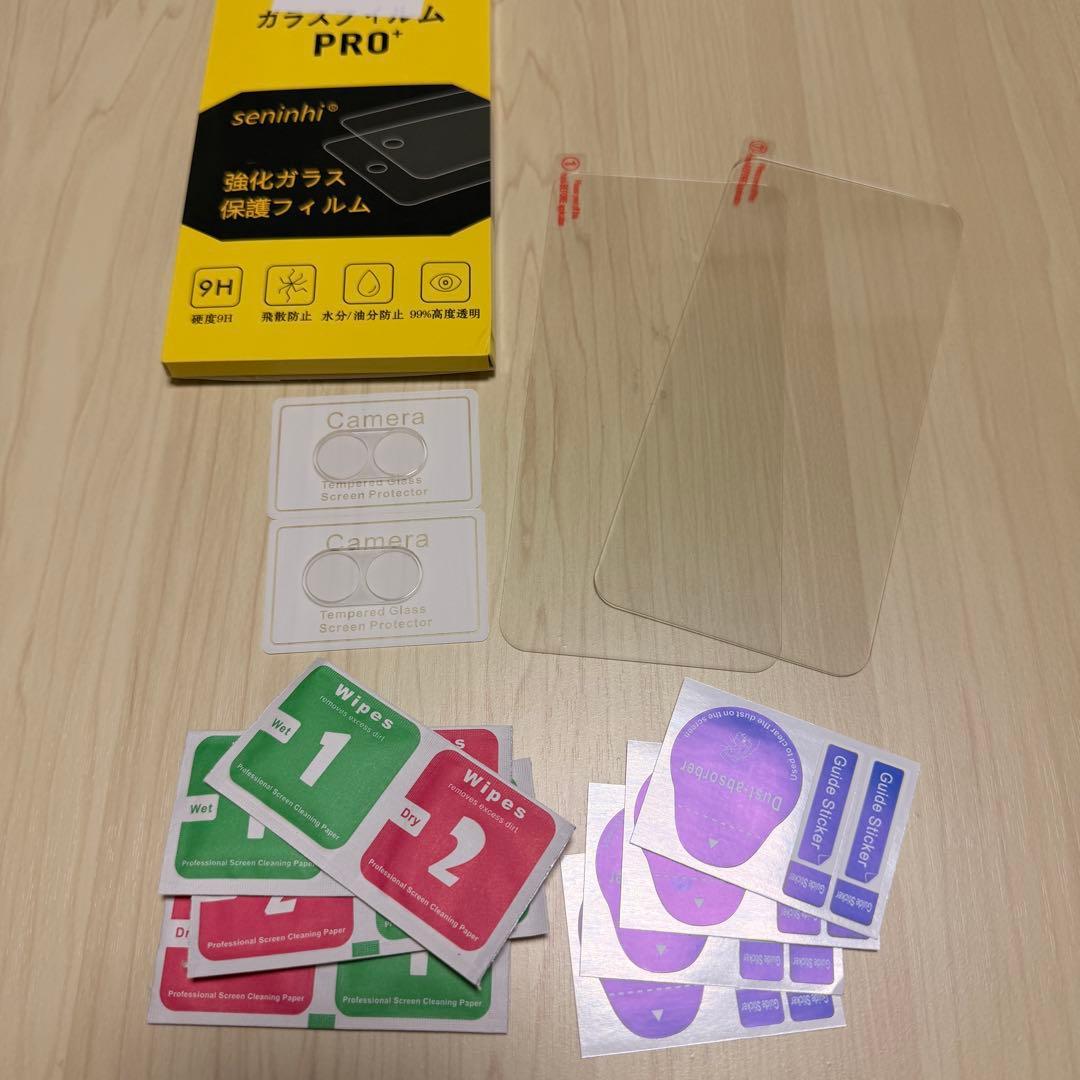 Nothing Phone (2) 12GB+256GB ケースフィルム付き