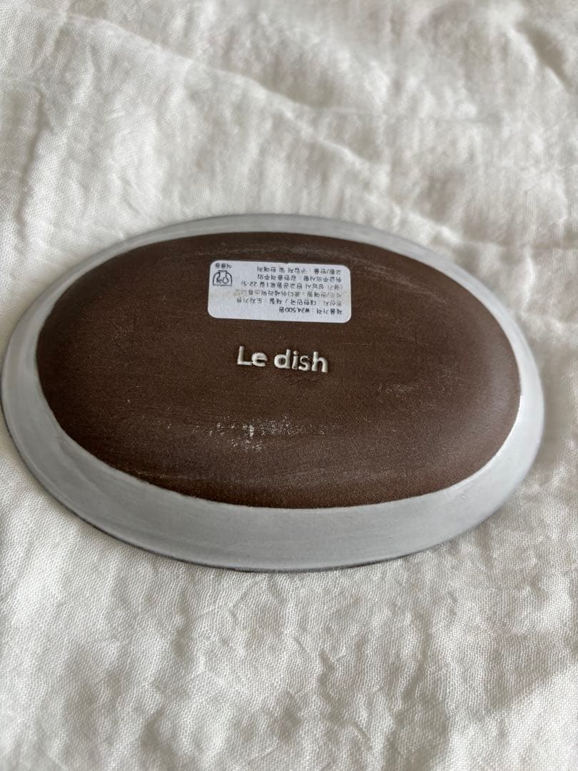 astier de villatte アスティエ 好き 椅子 陶器皿 楕円