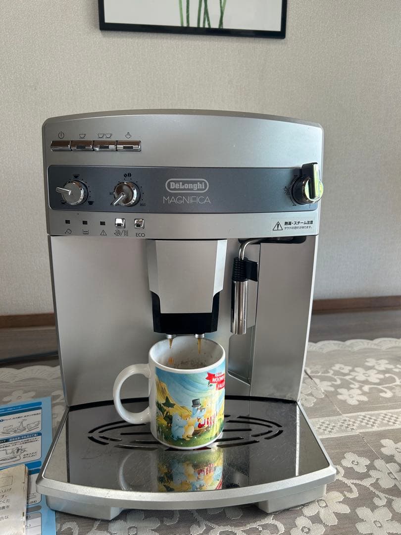 デロンギ マグニフィカ エスプレッソマシン ESAM03110動確済