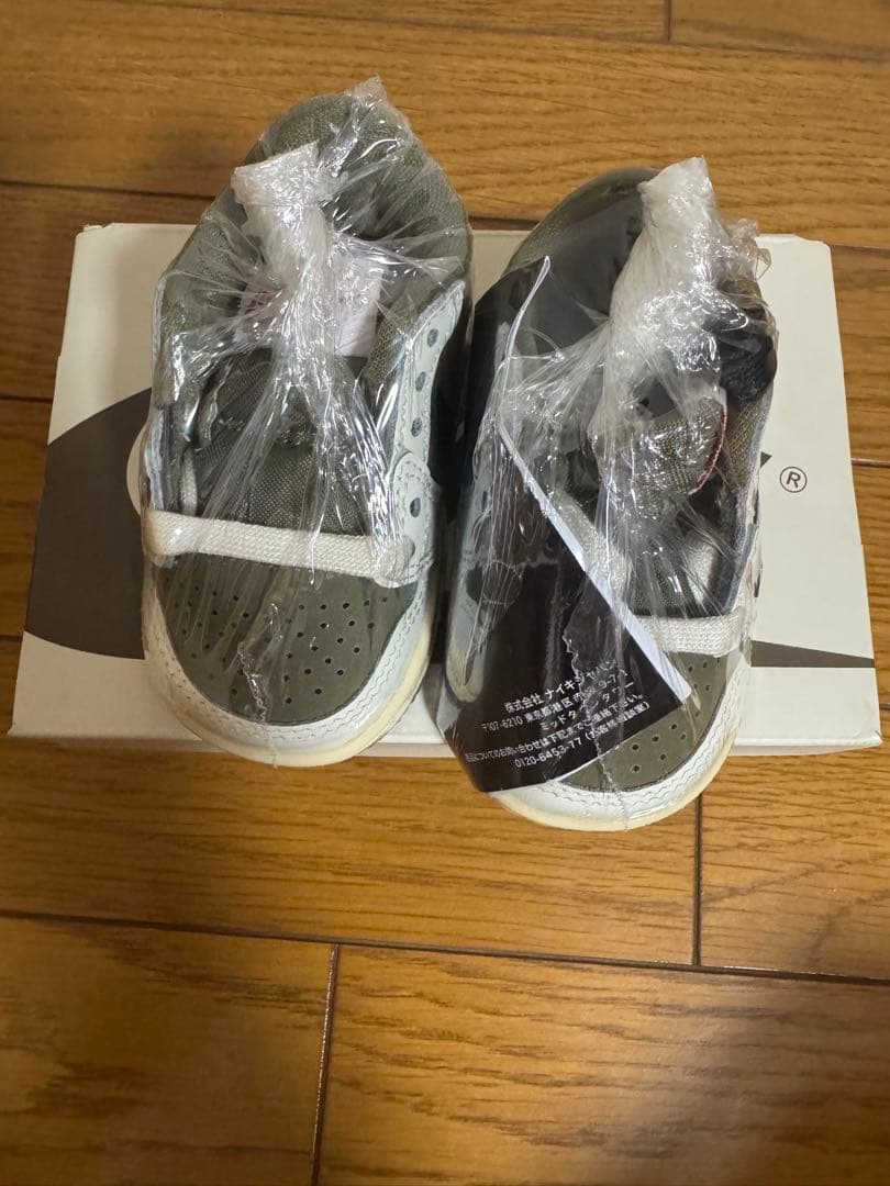 Travis Scott × Air Jordan 1 Low OG SP TD