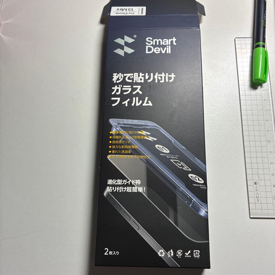 Apple iPhone 13 mini ブルー 本体　128GB