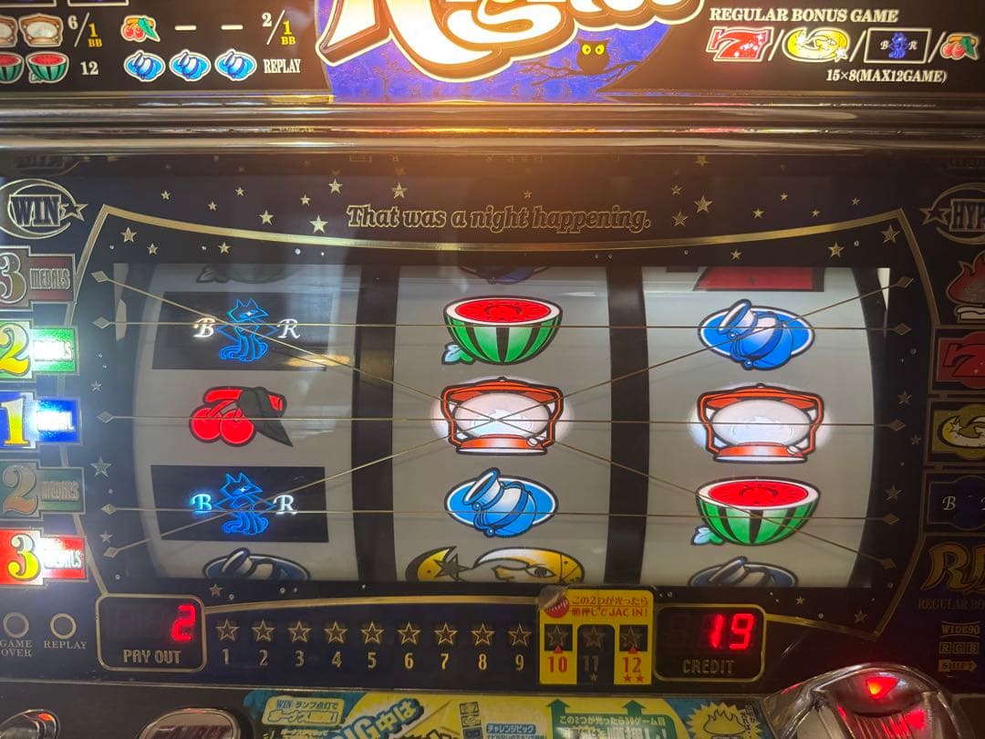 o*n様 4号機 ナイツ　実機