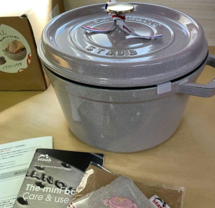 STAUB　ストウブ　グランドココット24cm シフォンローズ　両手鍋