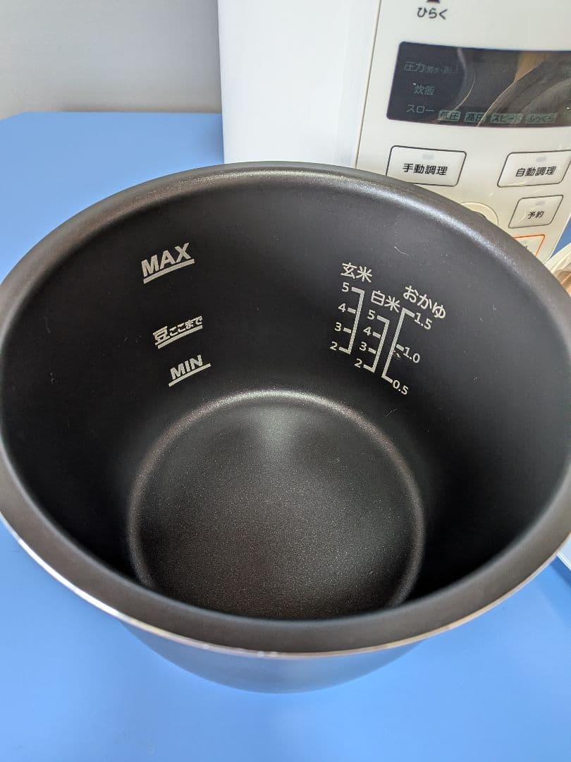 CookingPro V3 電気圧力鍋 最大5合