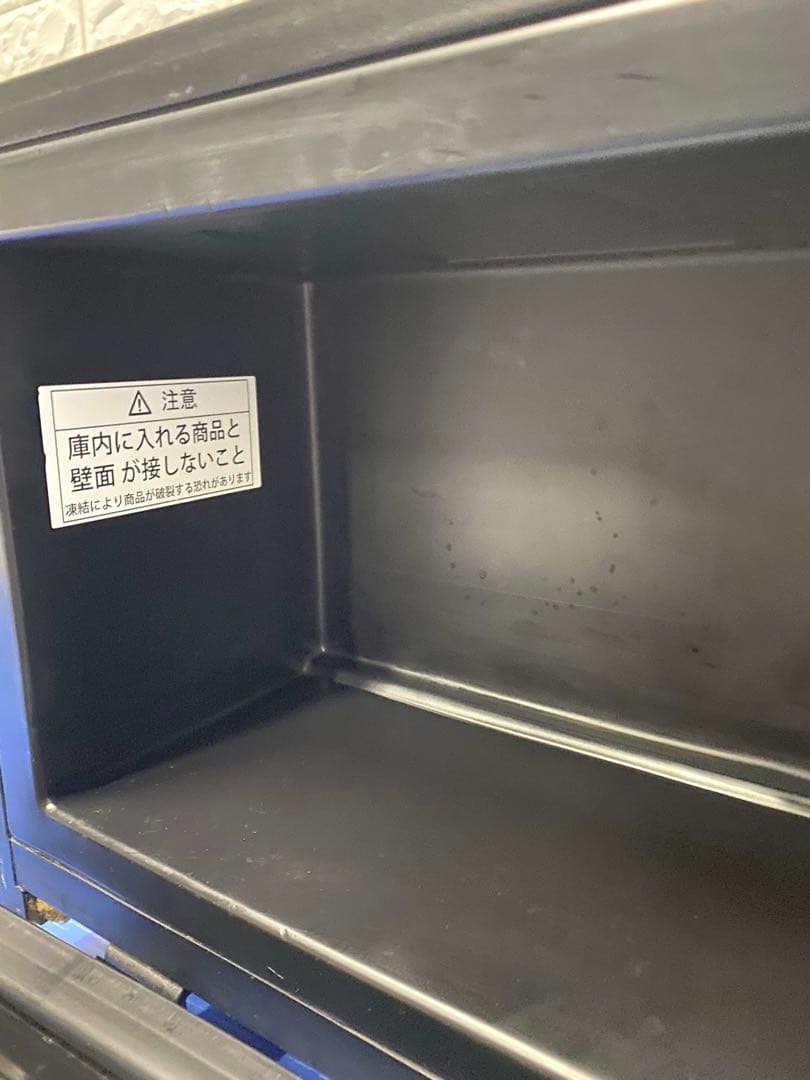 卓上 冷蔵 ショーケース/黒 JCMS-28 冷蔵庫 小型　送料無料