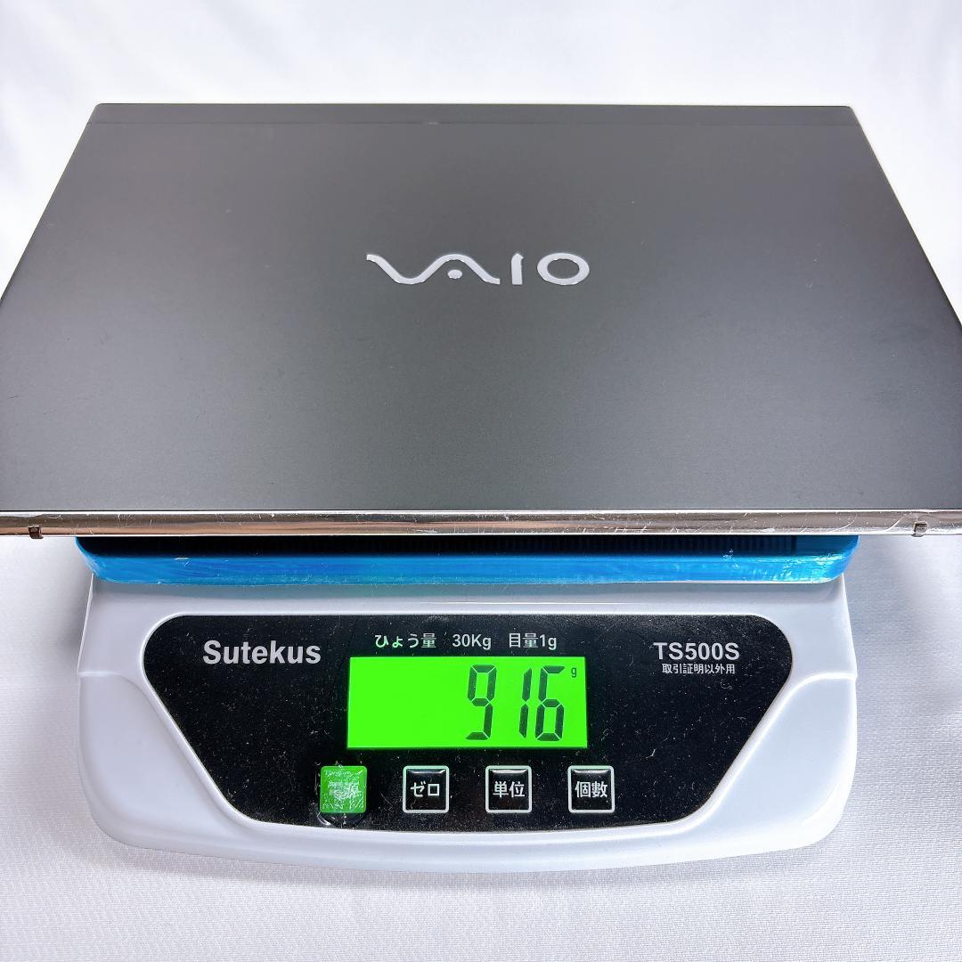 ★超軽量914g★12.5インチ VAIO SX12法人モデル 16GB 907