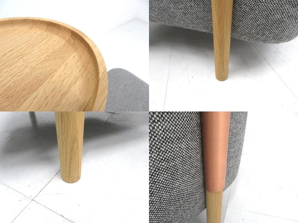 展示品　カリモク　ドラドラ　北欧　オーク材　ソファ サイドテーブル付き　店舗什器