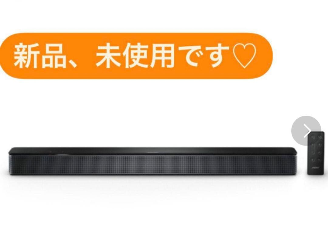 新品、未使用、未開封   BOSE サウンドバー