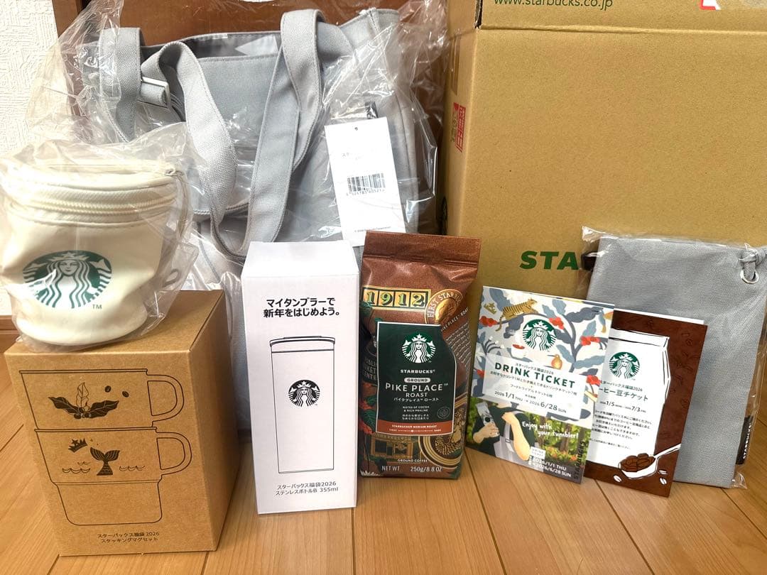 スターバックス福袋2026