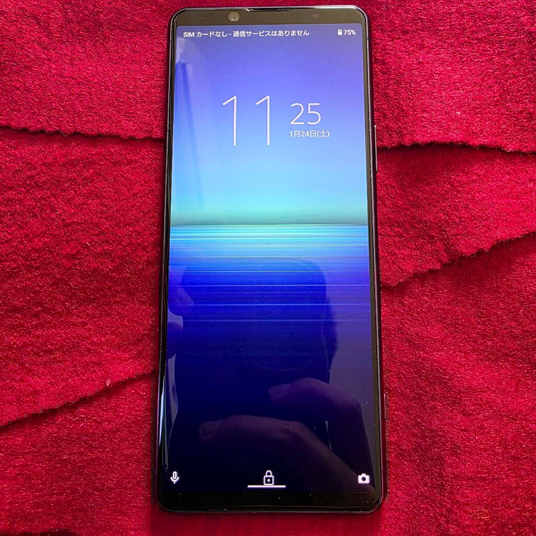 スマートフォン本体 SONY Xperia 5 ii 128GB