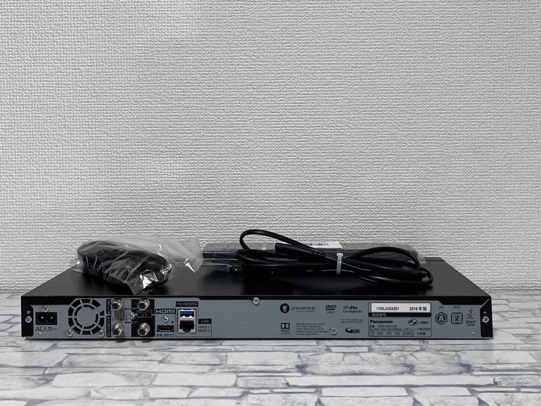 おうちクラウドディーガ　パナソニック ブルーレイレコーダー　DMR-BW550