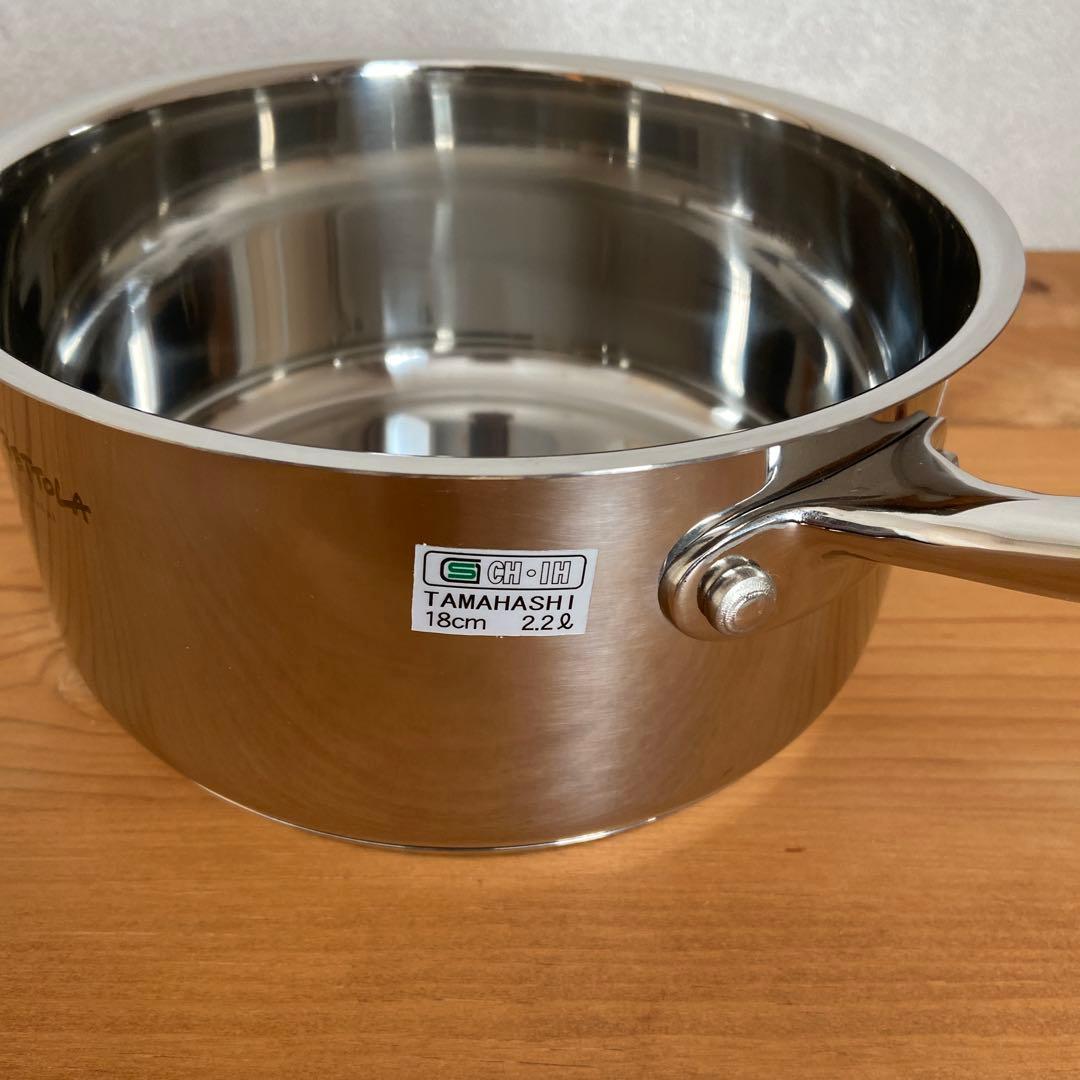 【新品】ラ・べットラ　ステンレス片手鍋 16cm ガラス蓋付き