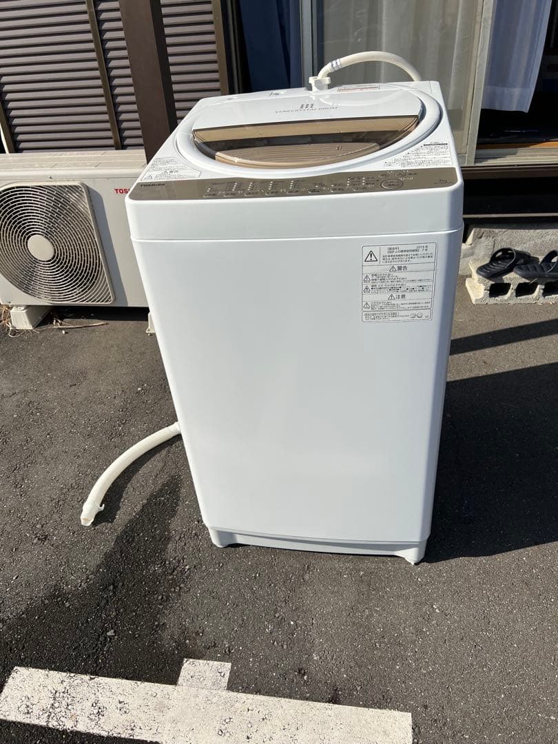東芝洗濯機　AW-7G8BK(W)