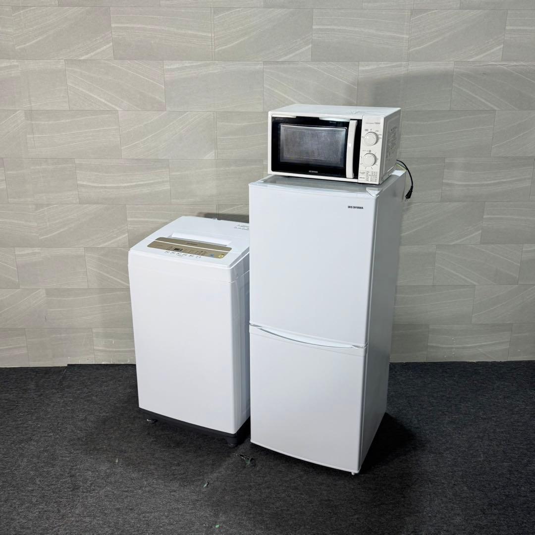2021年 冷蔵庫 洗濯機 電子レンジ 3点セット 一人暮らし d4073