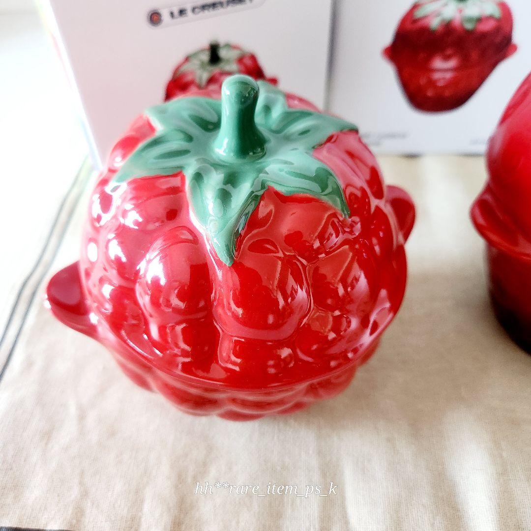 ルクルーゼ リンゴ ラズベリー ストローベリー キャセロール