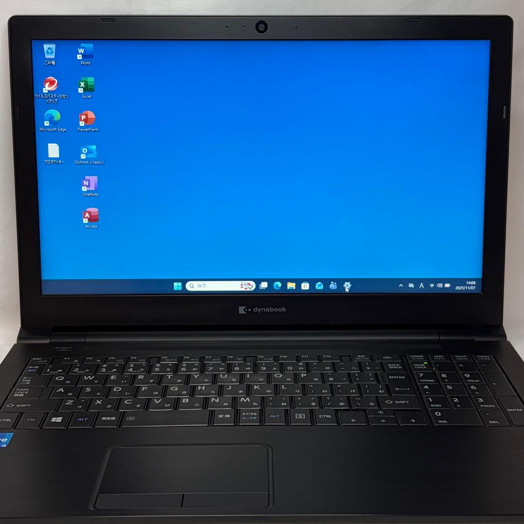 準美品 dynabook B65 第11世代 i5 15.6型 DVD オフィス