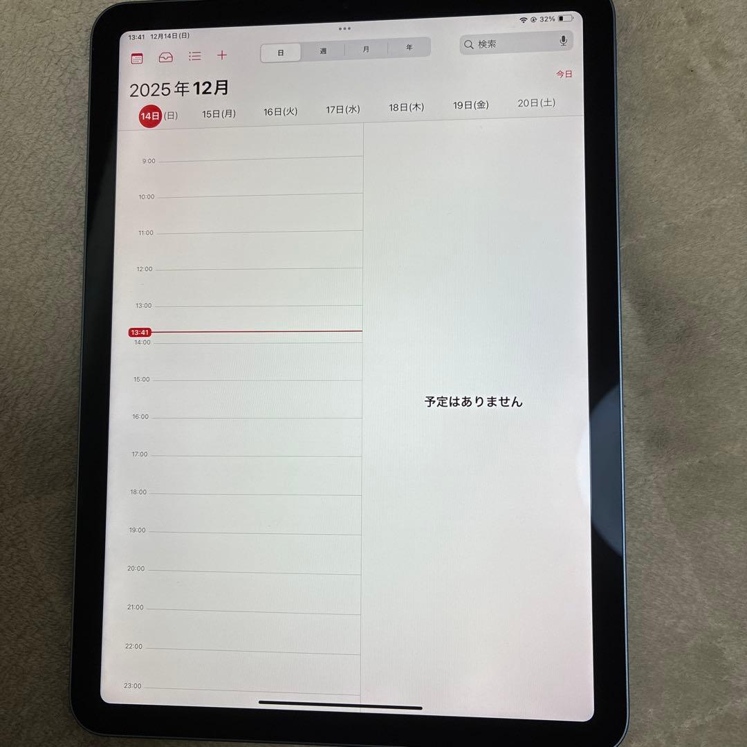 r*o様 Apple iPad Air (第5世代) 64GB ブルー