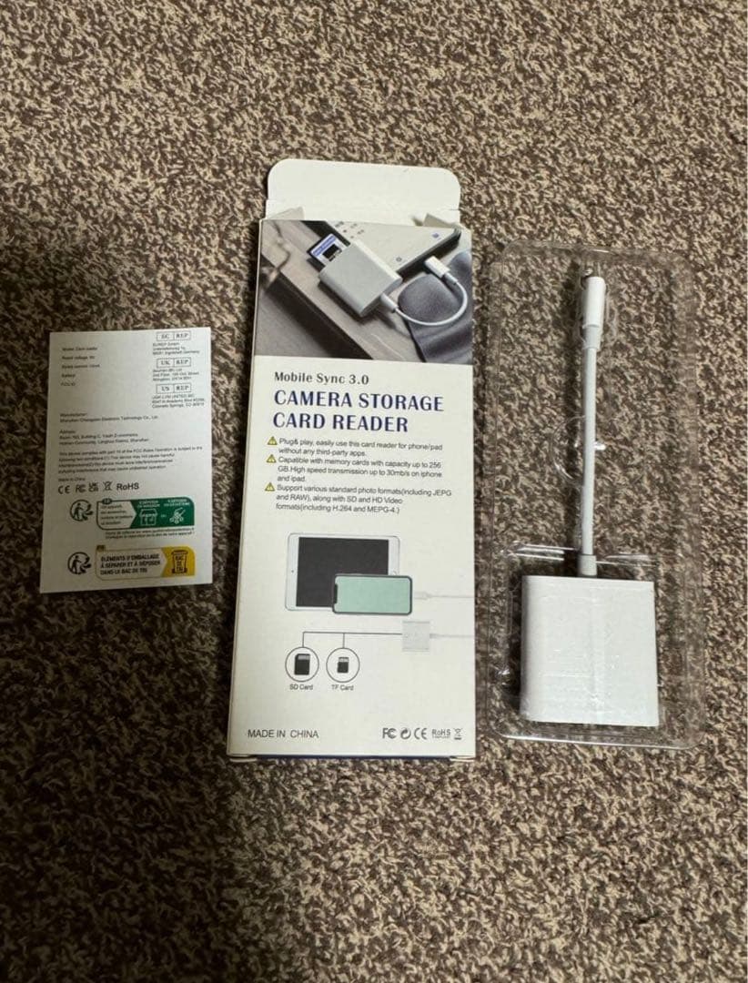 単焦点レンズセット♪ 初心者さんにもおすすめ!! Nikon D60