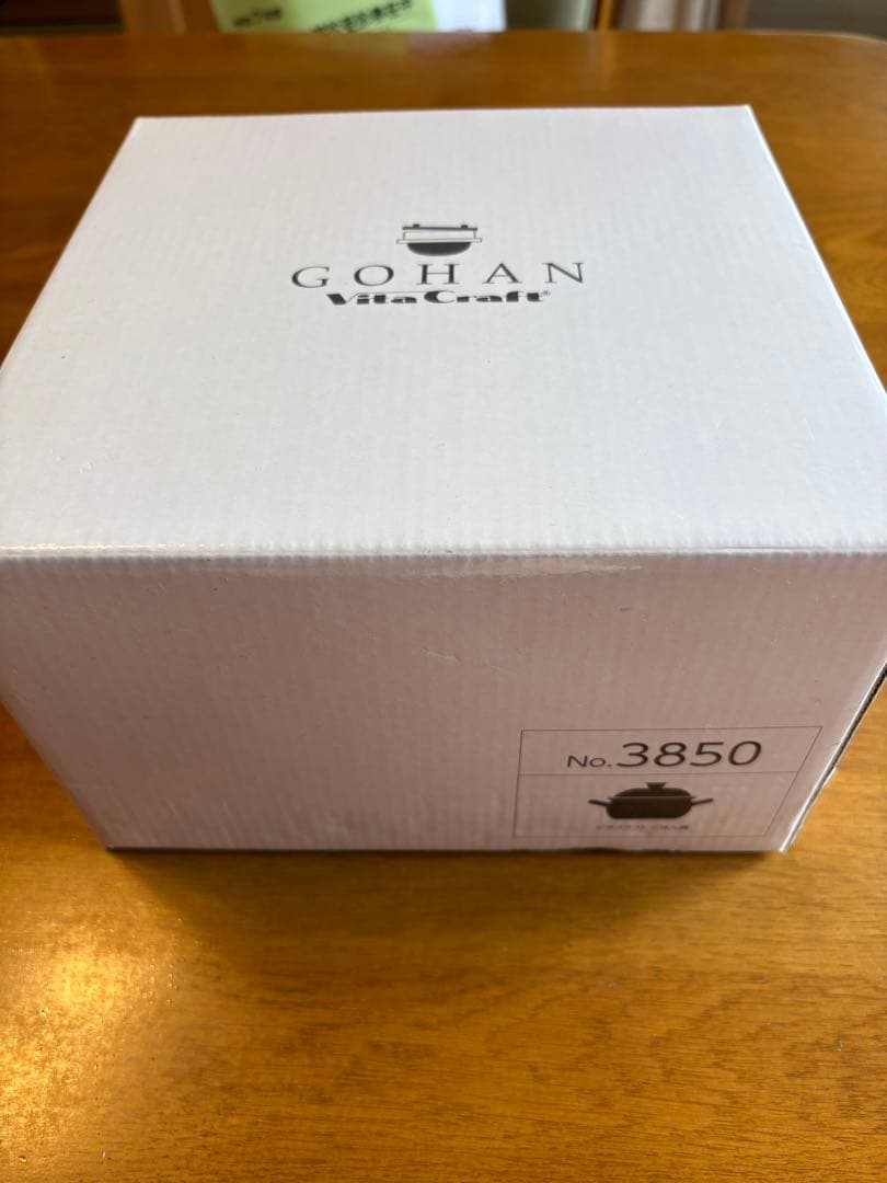 VitaCraft GOHAN 両手鍋 3850