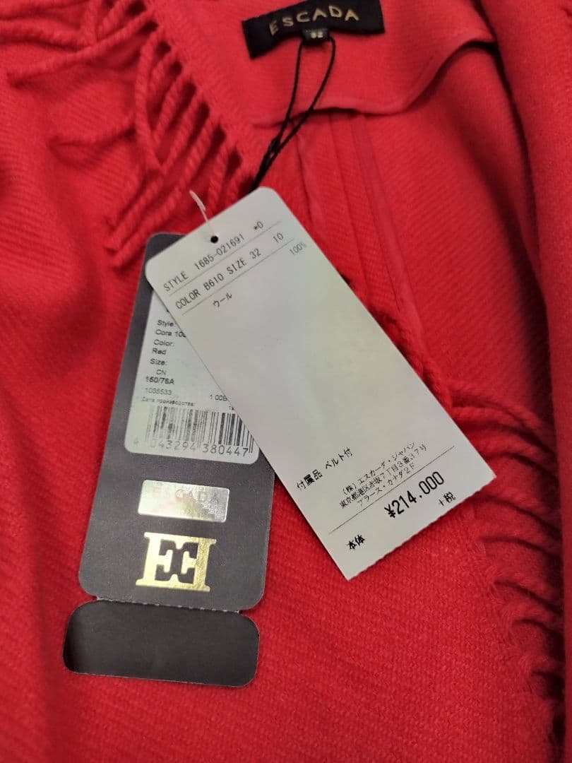 新品未使用タグ付 ESCADA エスカーダ ウールコート フリンジ 32