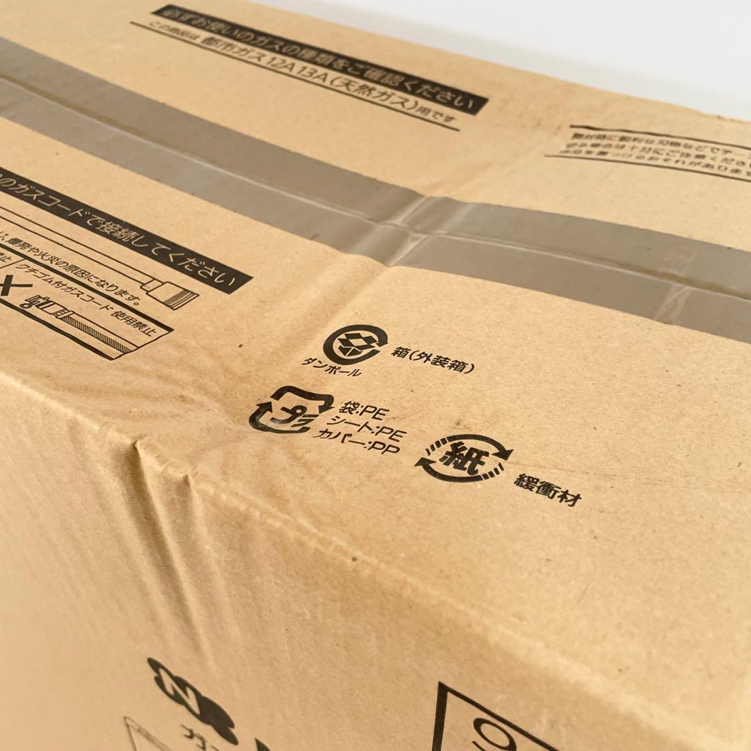 【未開封】NORITZ ガスファンヒーター　GFH-4003S-W5 都市ガス用