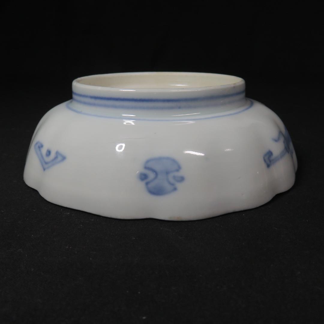 なます皿 5枚 染付 色絵付 金彩 花草 唐草 江戸 古伊万里 バラ売り可