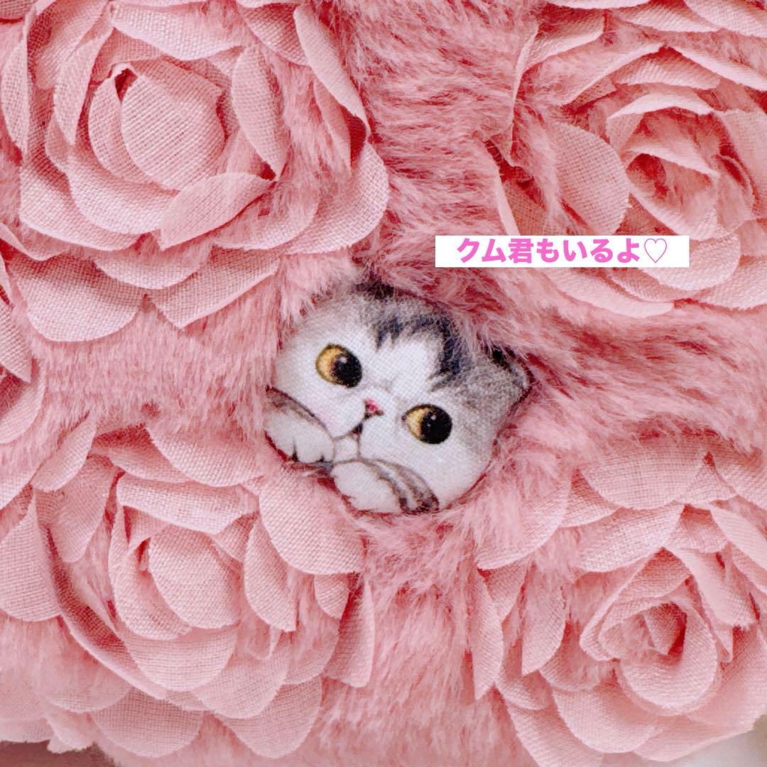 ゆ*ら様 コヤンイサムチョン♡インド刺繍×薔薇ファー！ミルクちゃんのファスナー付