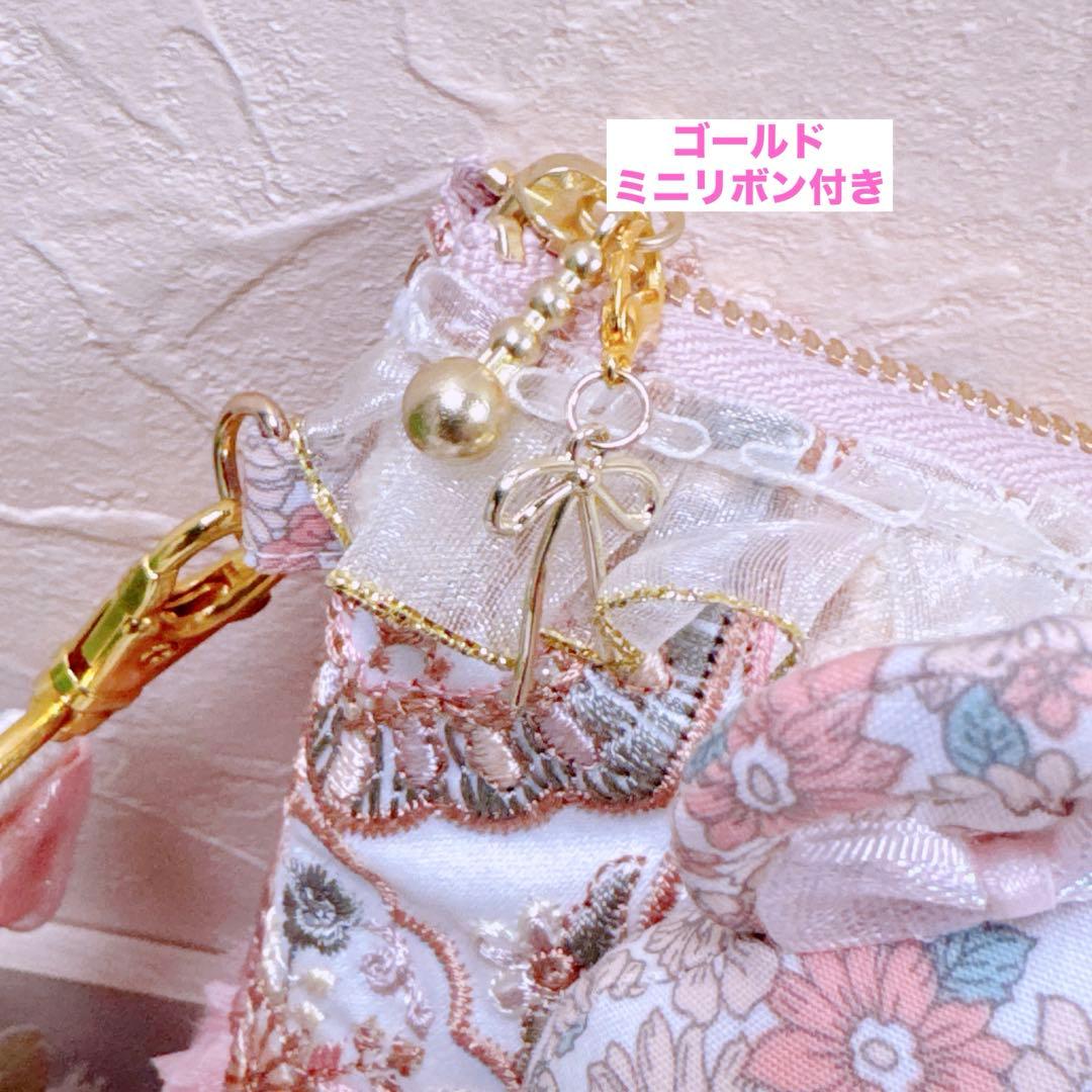 ゆ*ら様 コヤンイサムチョン♡インド刺繍×薔薇ファー！ミルクちゃんのファスナー付