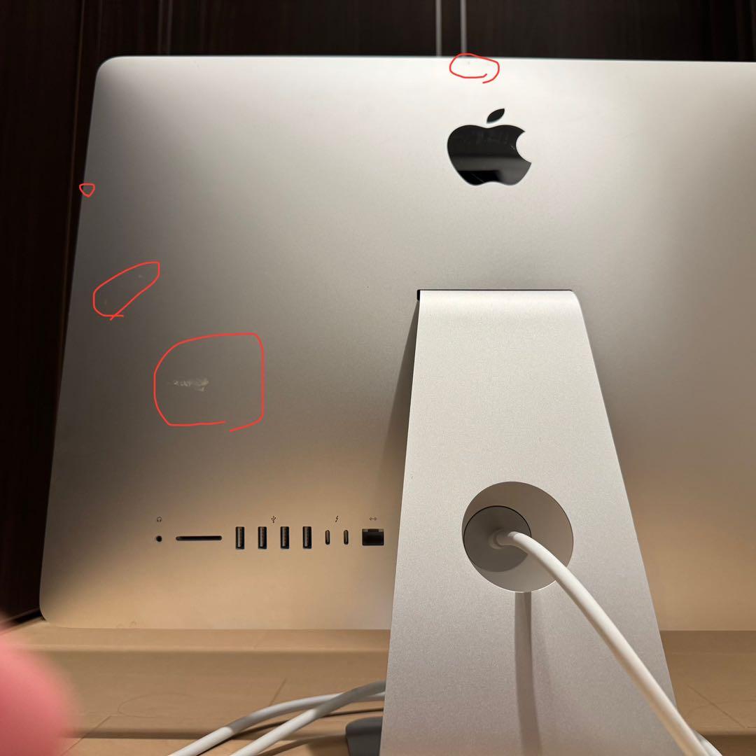 【メモリ16GB】Apple iMac 21.5インチ (2017モデル)