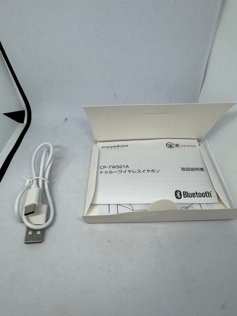 期間限定価格　ONKYO その着せ替え人形は恋をする ワイヤレスイヤホン 着せ恋