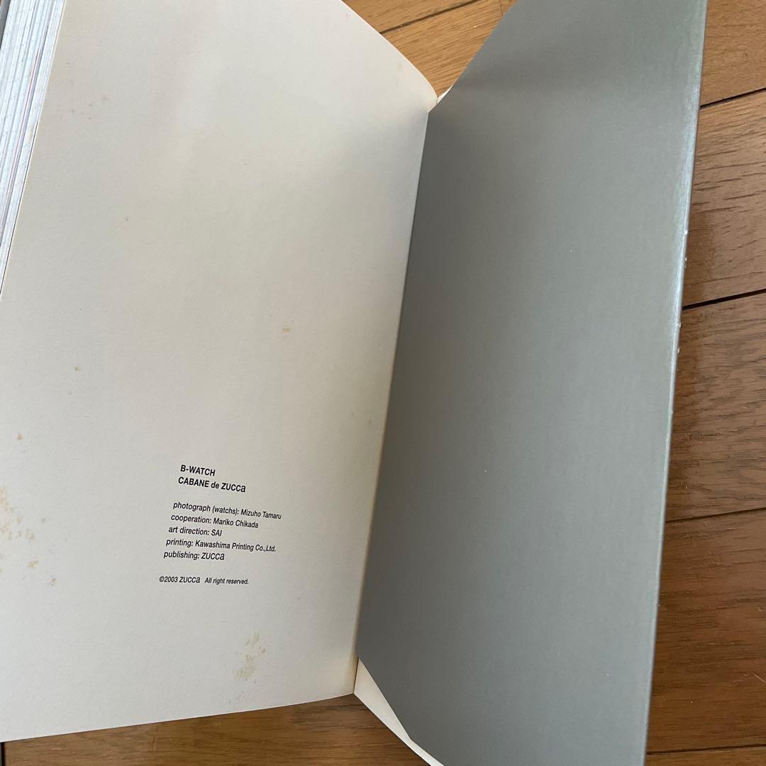 新品未使用 zuccaズッカ Ｂwatch 本 腕時計