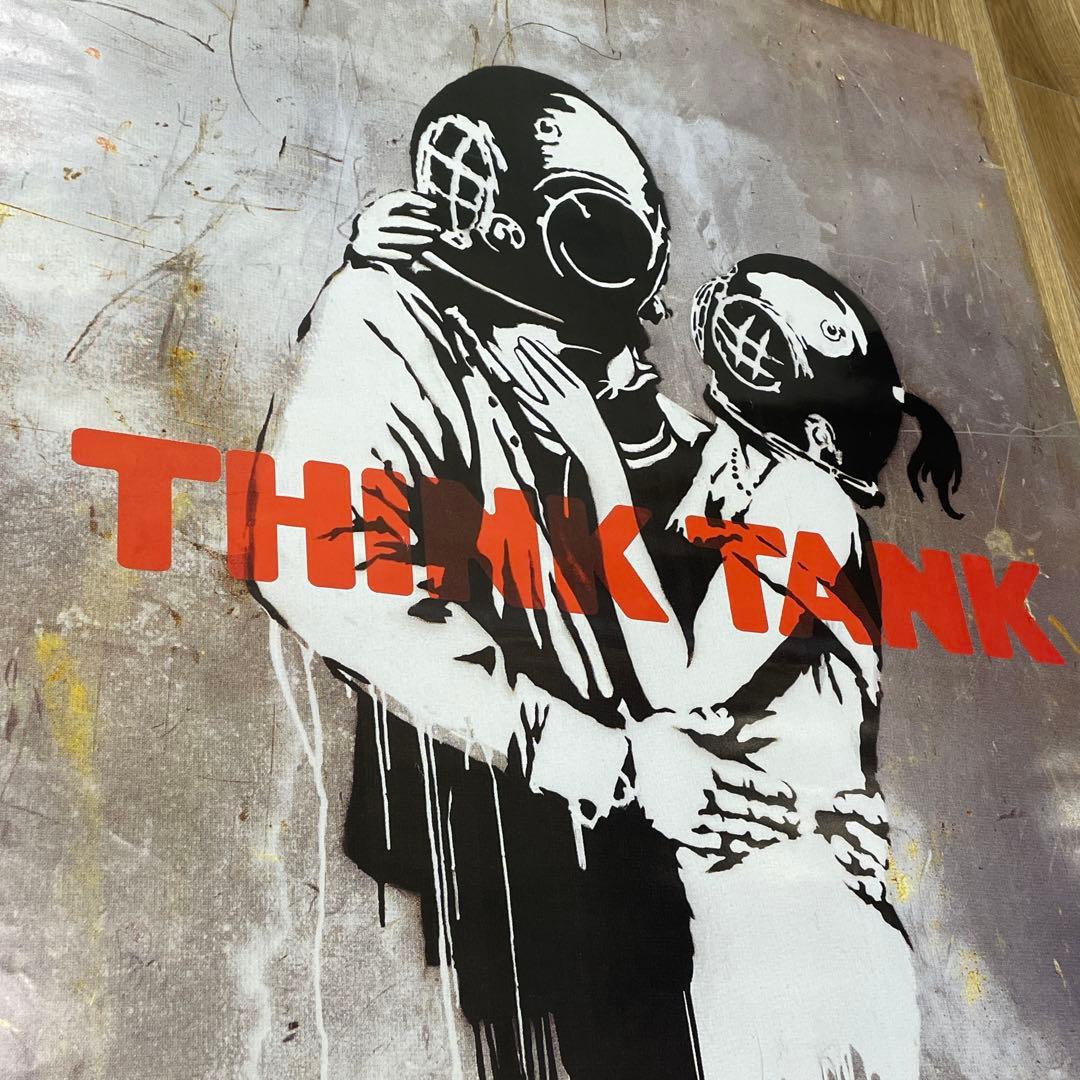 野菜果物値下げ【バンクシー】Blur “Think Tank” ポスター