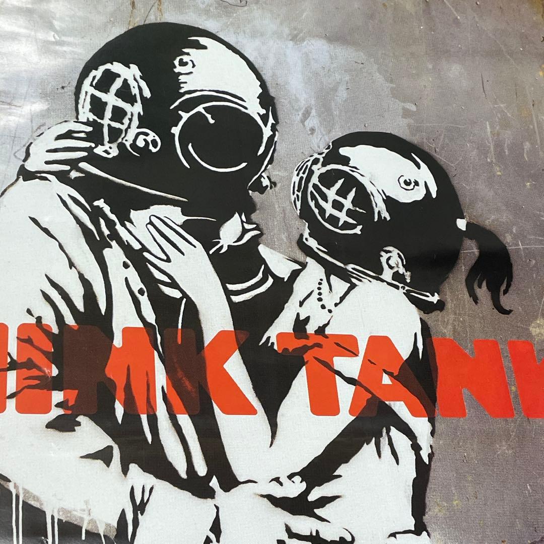 野菜果物値下げ【バンクシー】Blur “Think Tank” ポスター