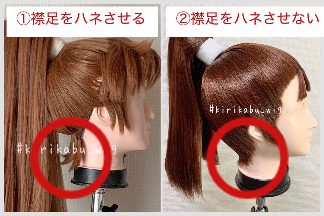 hamachiさま　専用ページ