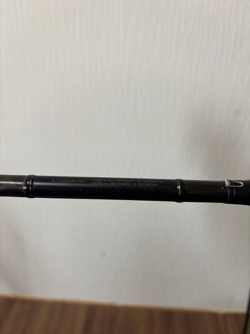 17エクスセンスインフィニティ