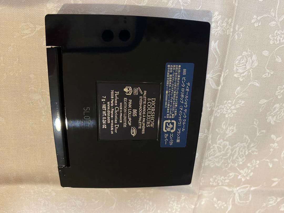 DIORディオールショウサンククルール865 ピンクロリポップ限定色