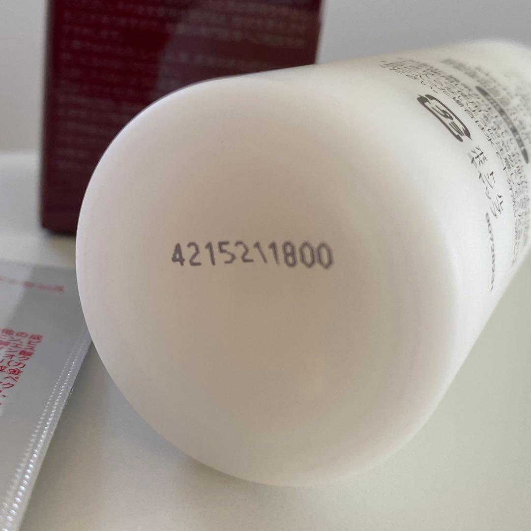 新品未開封　SK-II フェイシャル リフト エマルジョン 美容液サンプル付