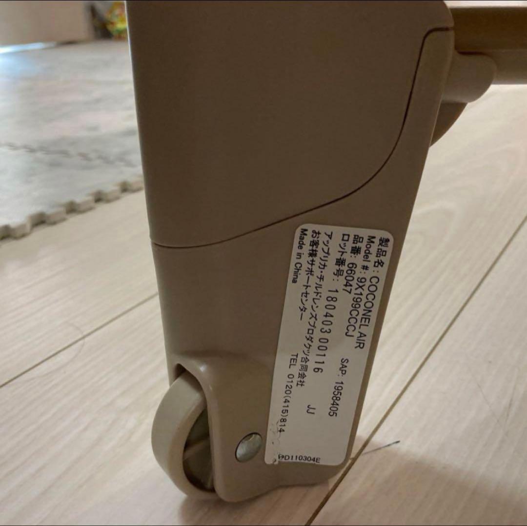 【美品】Apricaアップリカ ココネルエアー ベビーベッド　ココア　説明書付き