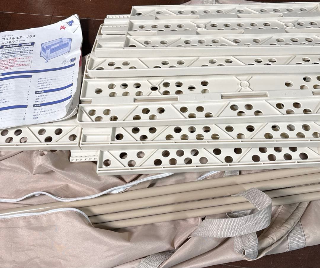 【美品】Apricaアップリカ ココネルエアー ベビーベッド　ココア　説明書付き