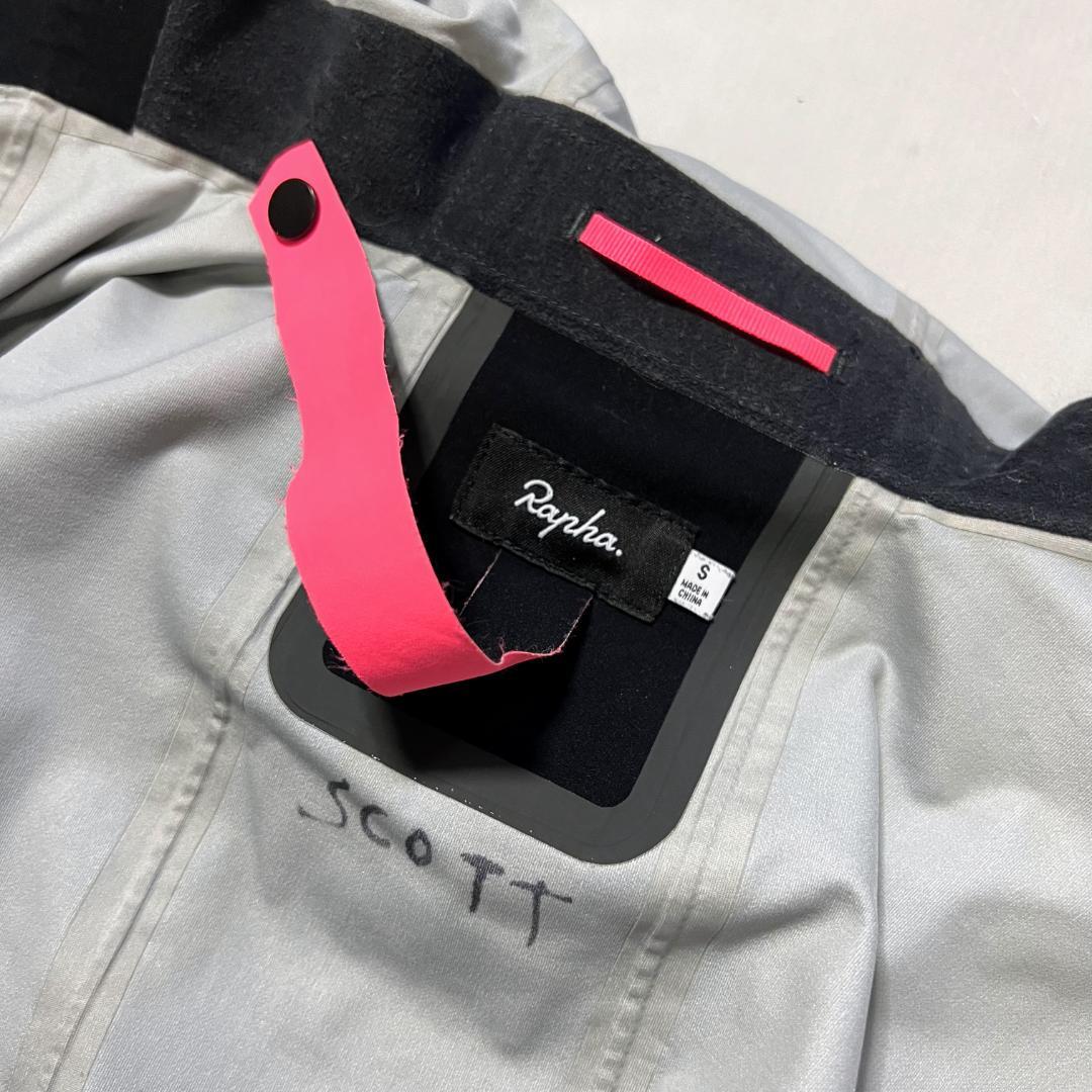 Rapha チームスカイ&ウィギンス フーデッド レイン ジャケット Sサイズ