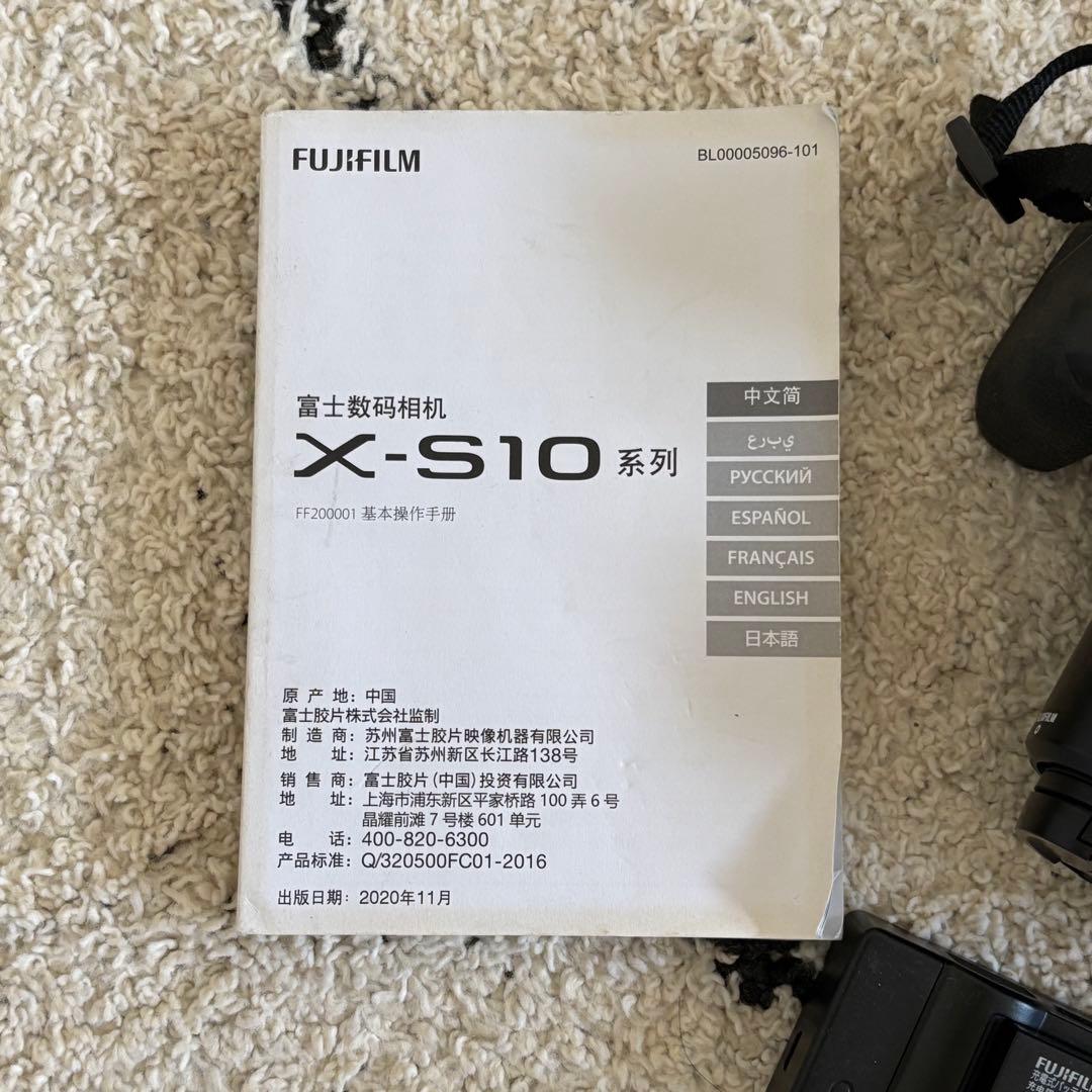 FUJIFILM XS10 レンズセット デジカメ　ミラーレス