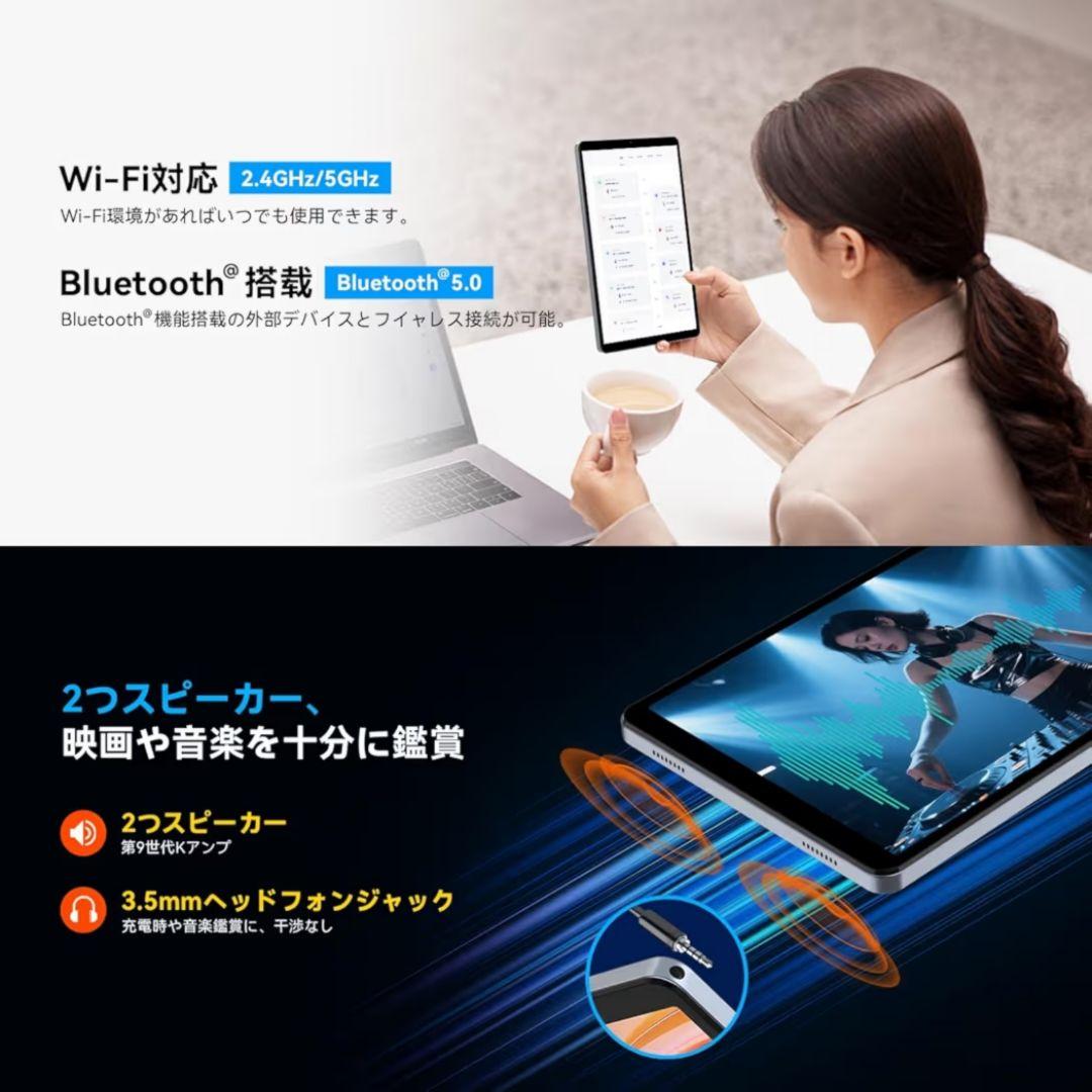 専用ケース付き Android15 タブレット 8インチ　128GB コンパクト