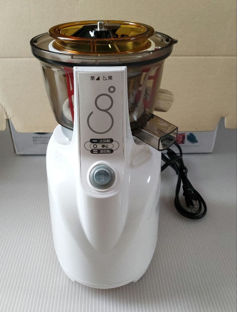 キッチン家電 Kuvings Silent Juicer