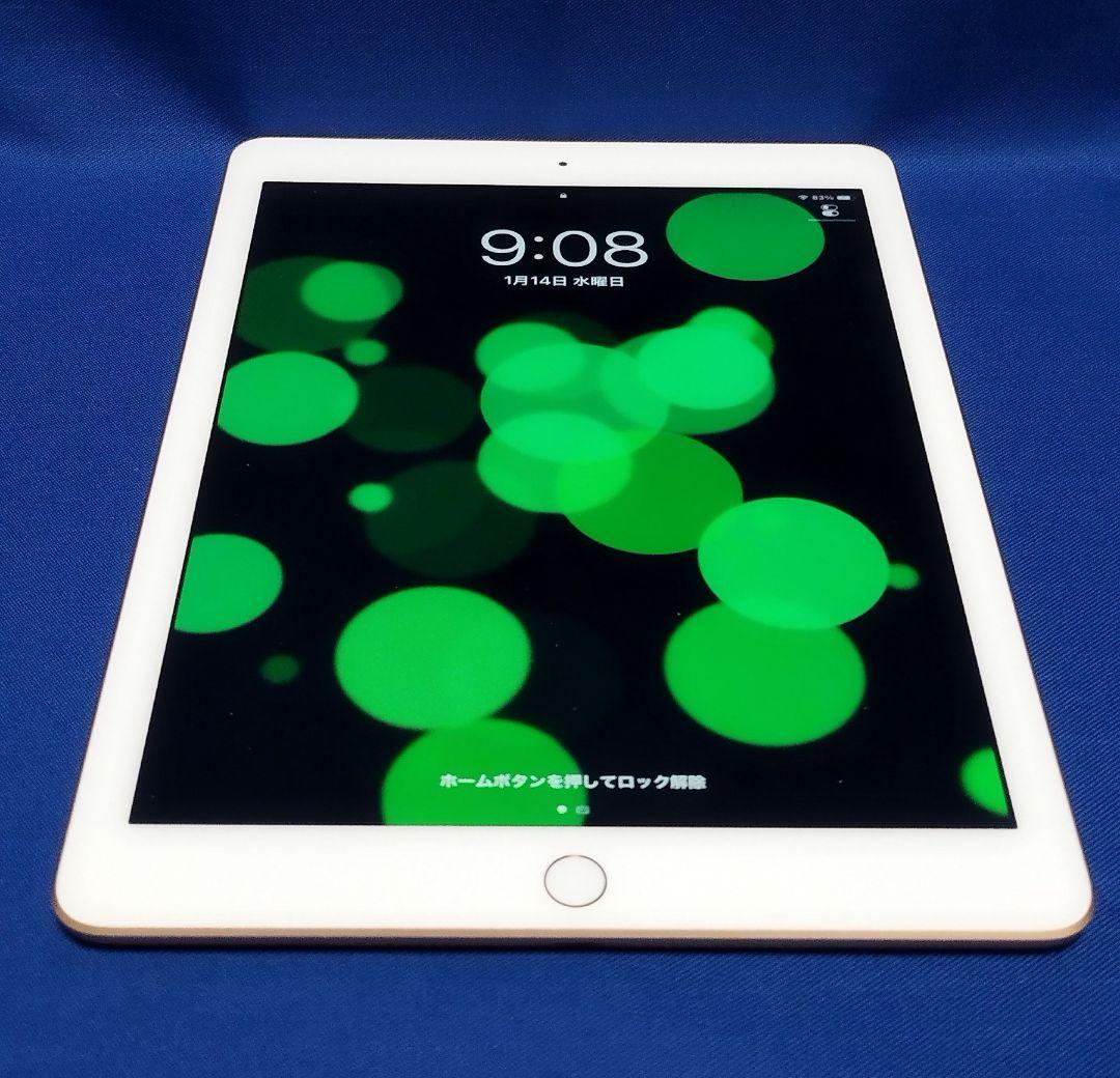 ✿Apple iPad 第6世代 Wi-Fi 32GB 【美品】ゴールド