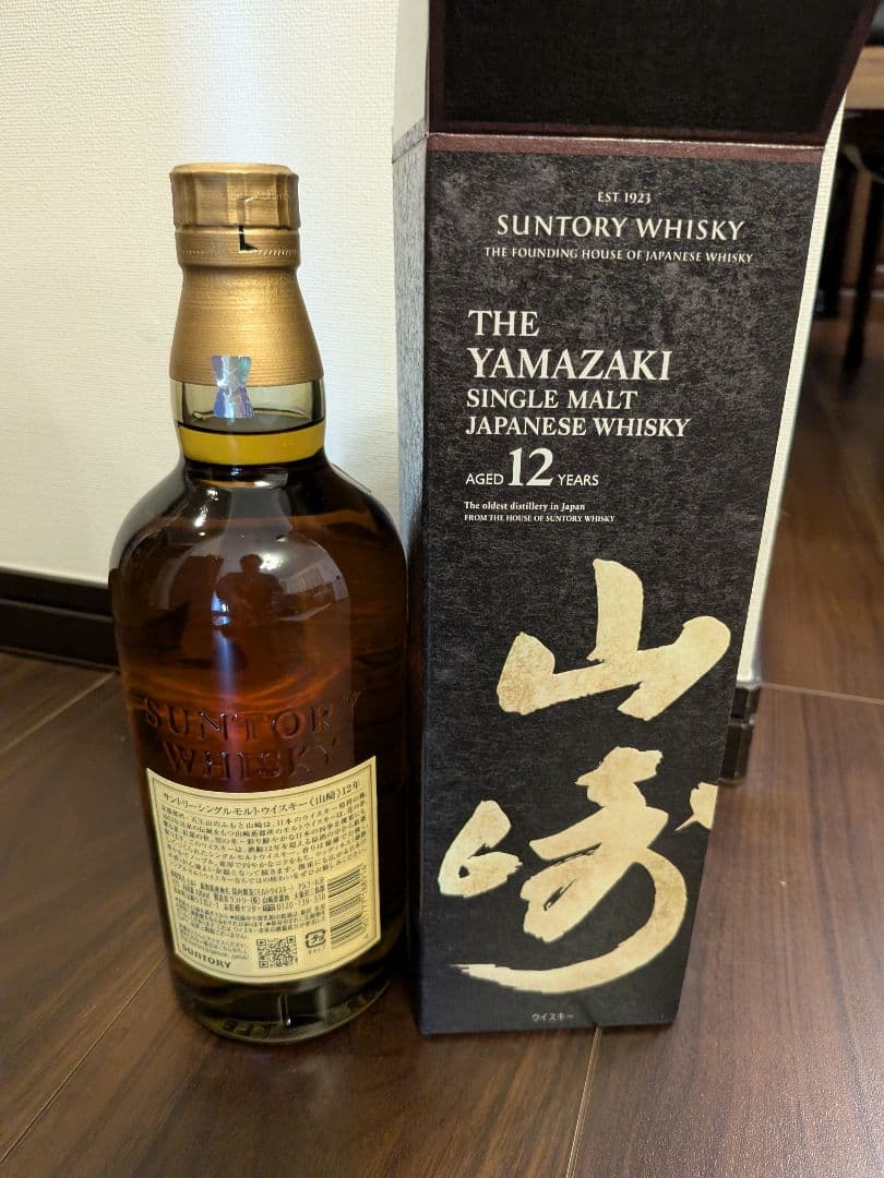 山崎 12年 シングルモルトウイスキー 700ml　新品箱入